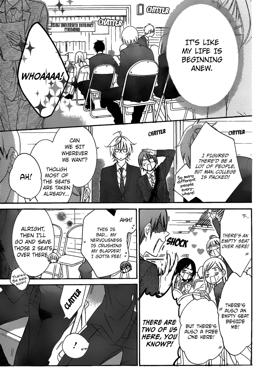 Namaiki Zakari, Chapter 76 image 13